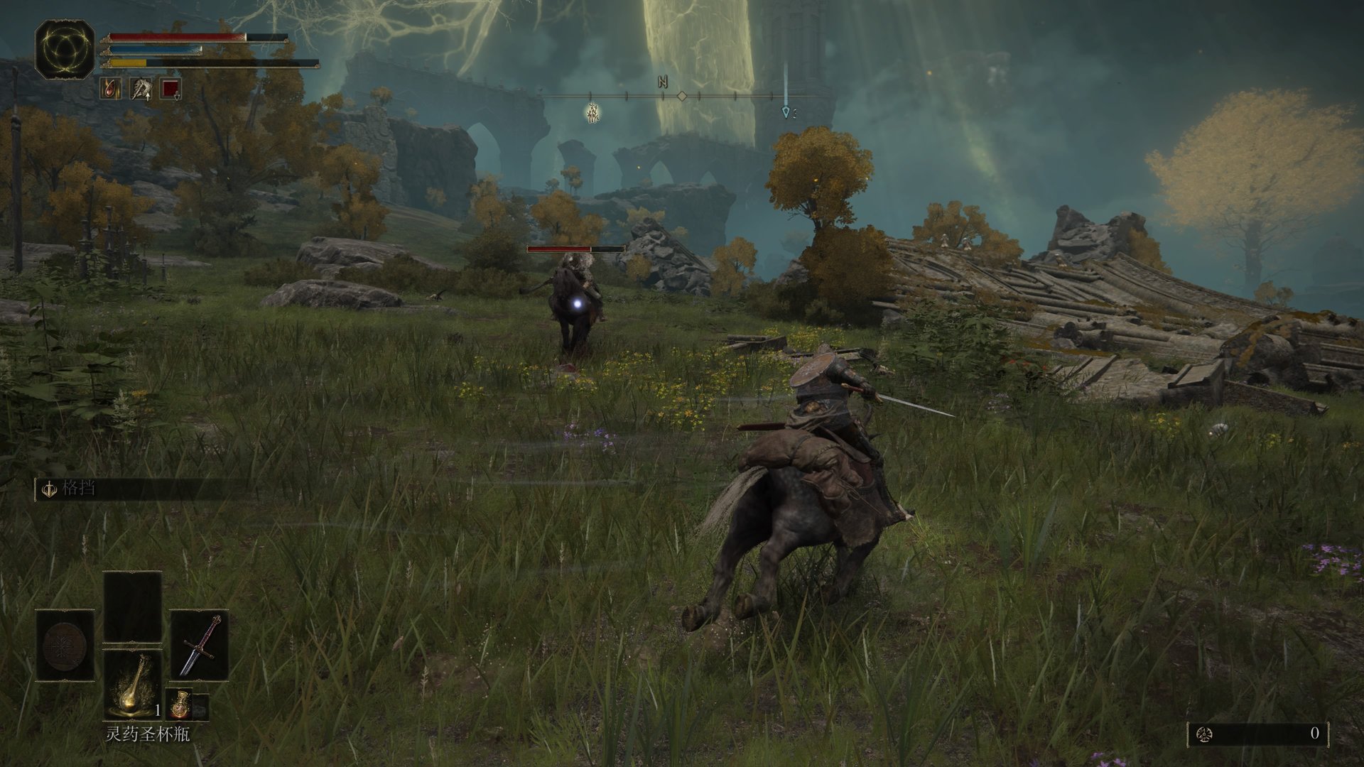 双人成行 豪华版 截图7