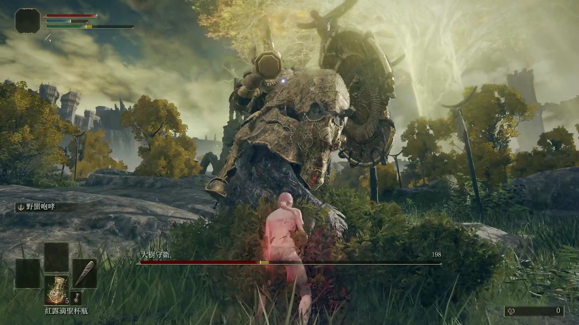 双人成行 豪华版 截图16