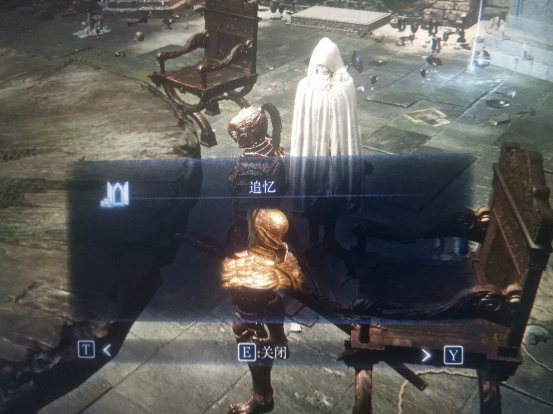 饥荒 年度版 截图17