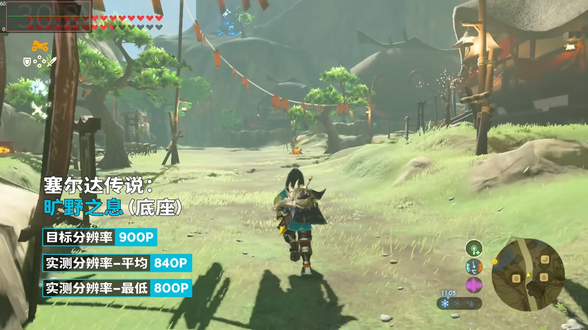 茶杯头 豪华版 截图17