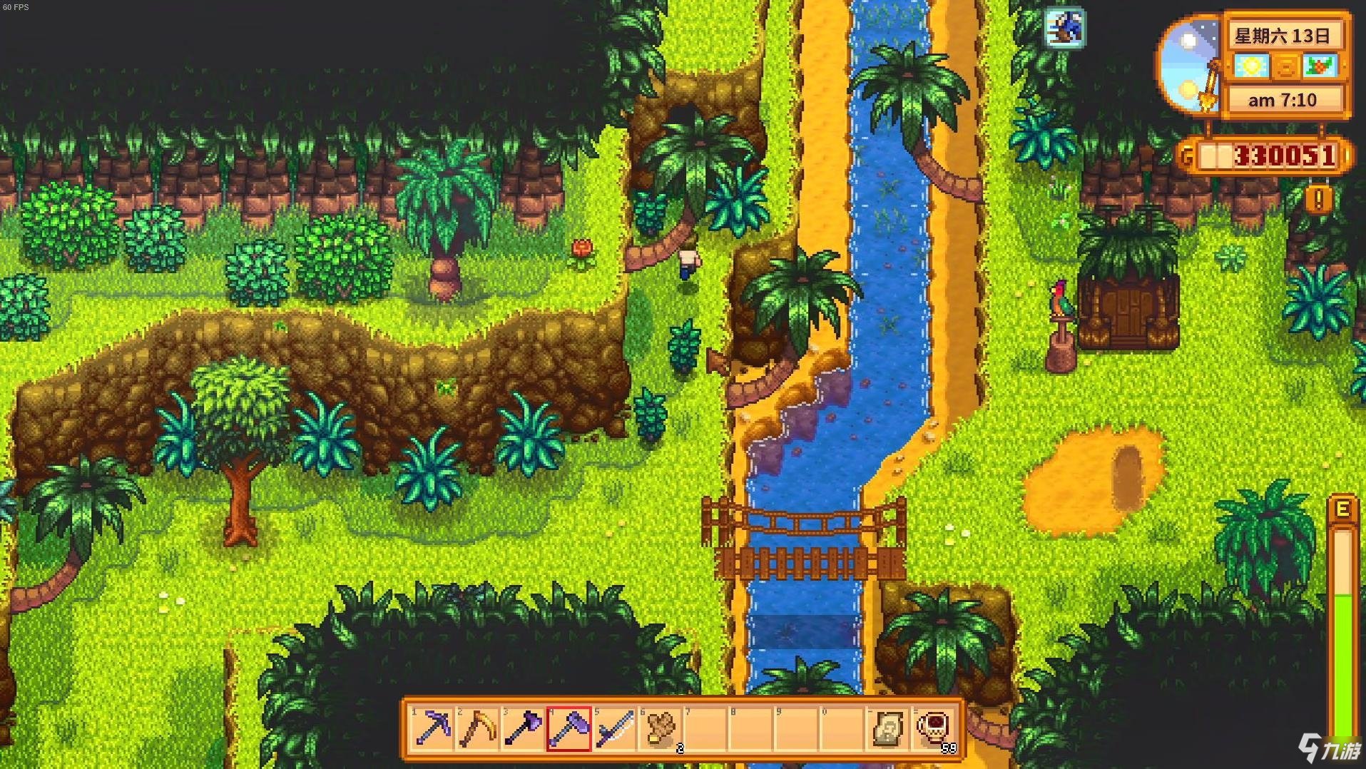 深岩银河 完整版 截图13