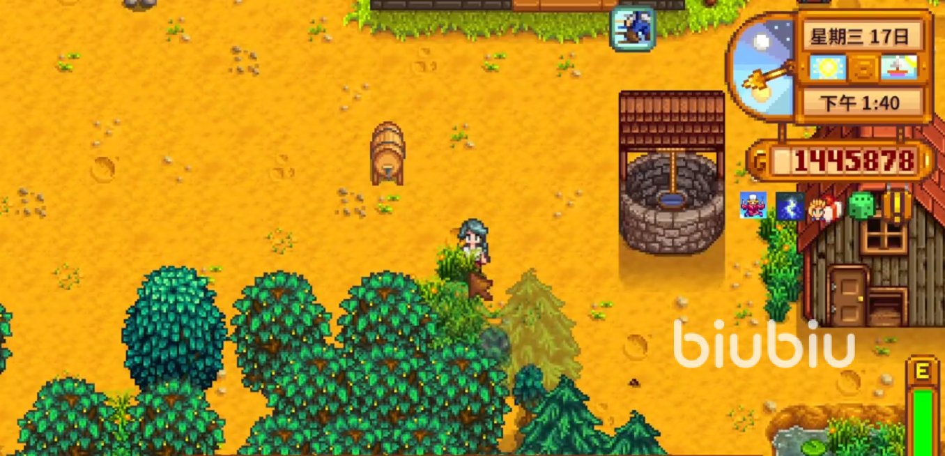 双人成行 豪华版 截图15