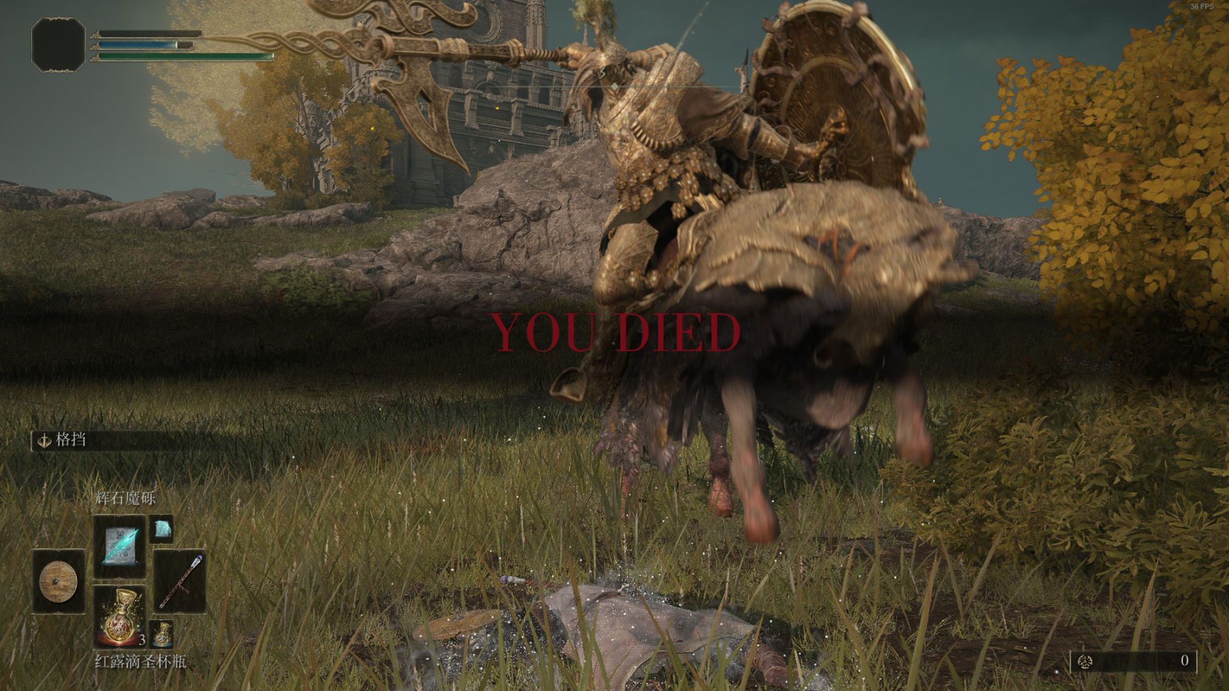 死亡搁浅 重制版 截图12