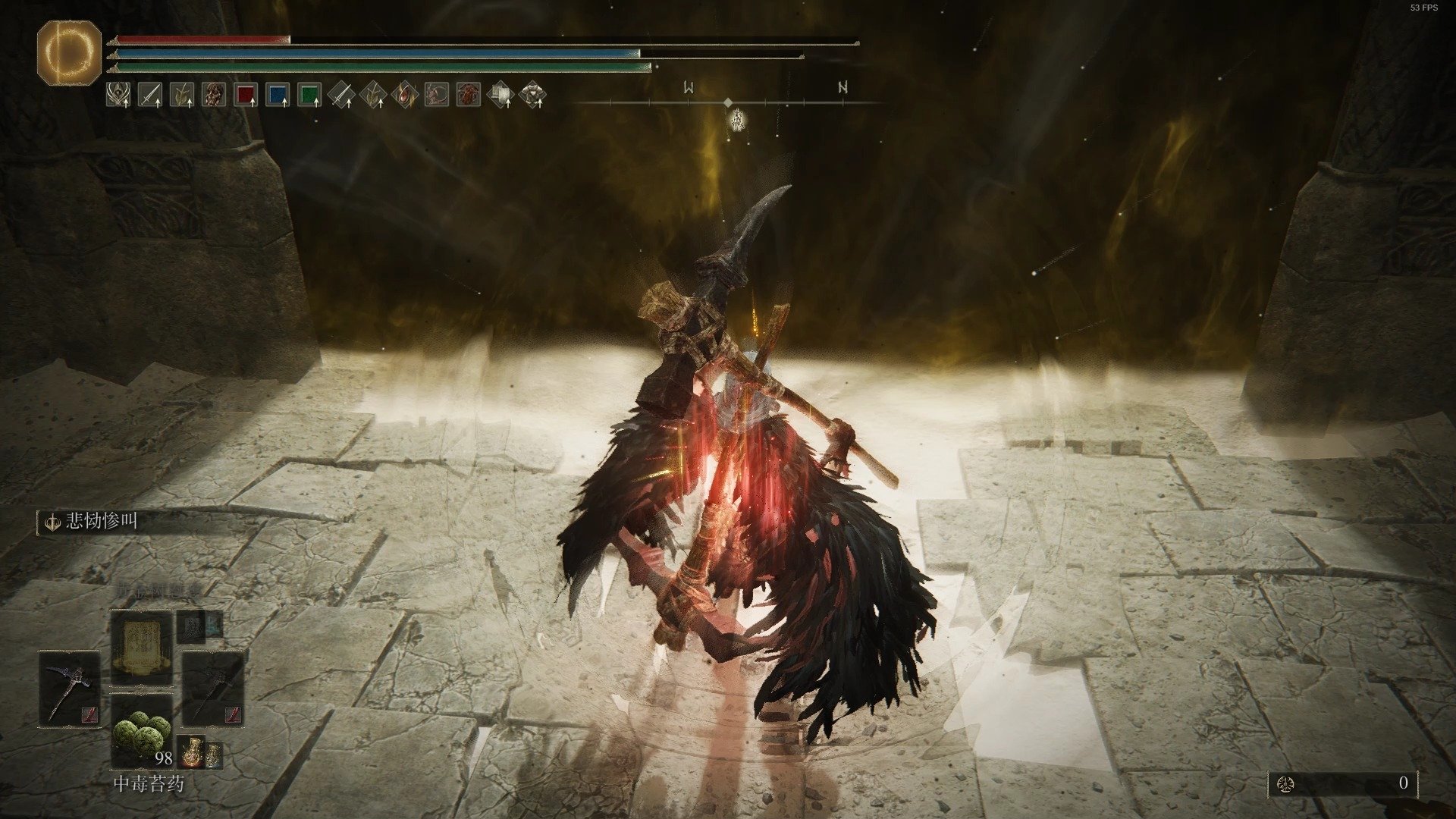 死亡搁浅 重制版 截图17