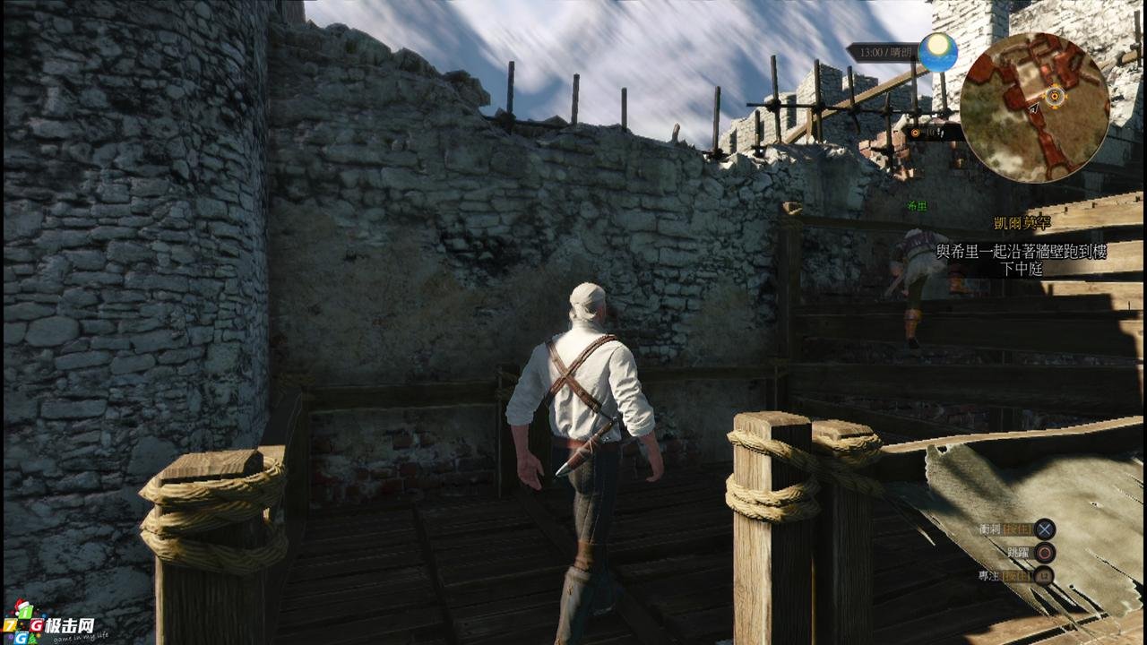 赛博朋克2077 终极版 截图5