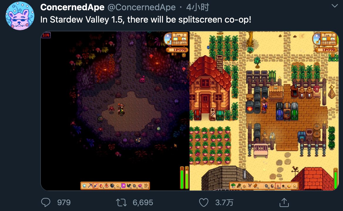 魔兽世界 截图21