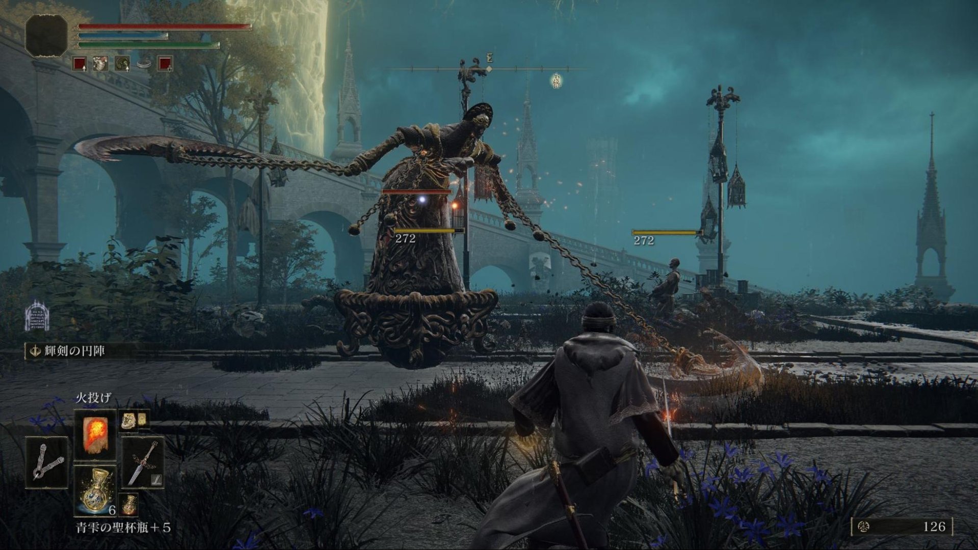 塞尔达传说：旷野之息 豪华版 截图7