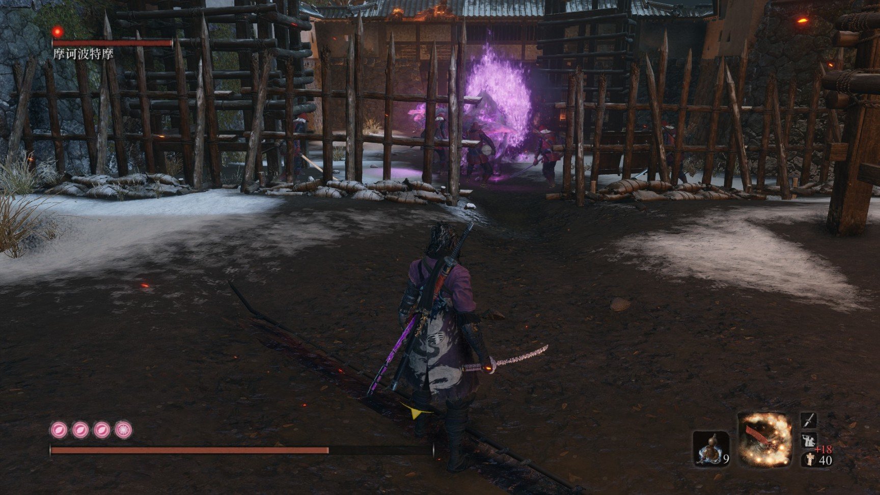 鬼泣5 完整版 截图14