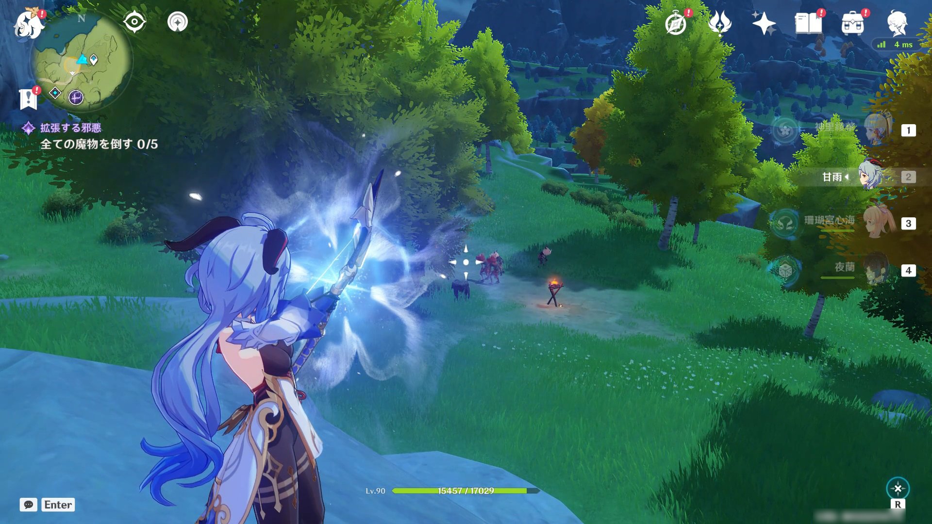 战地风云 截图11