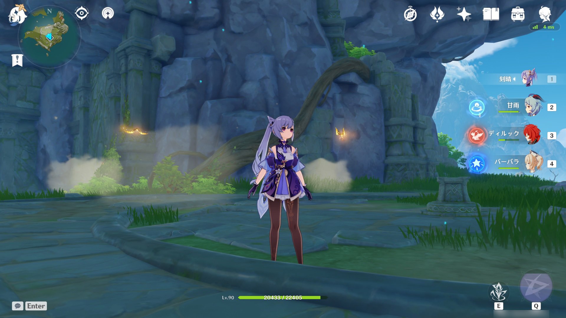 战地风云 截图14