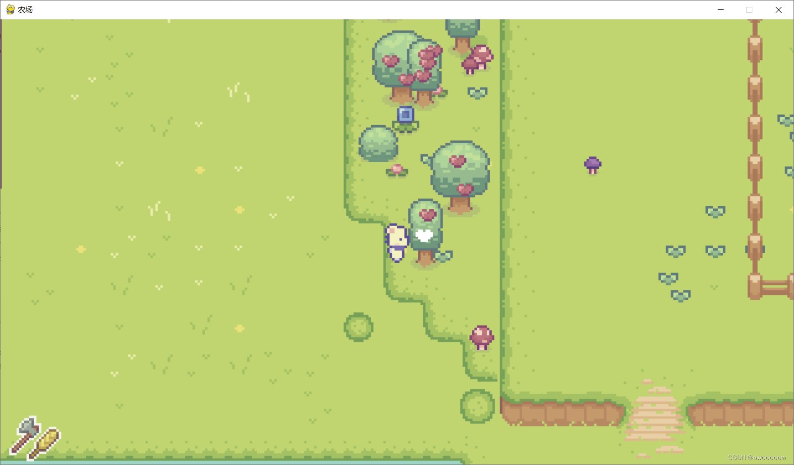 双人成行 豪华版 截图13