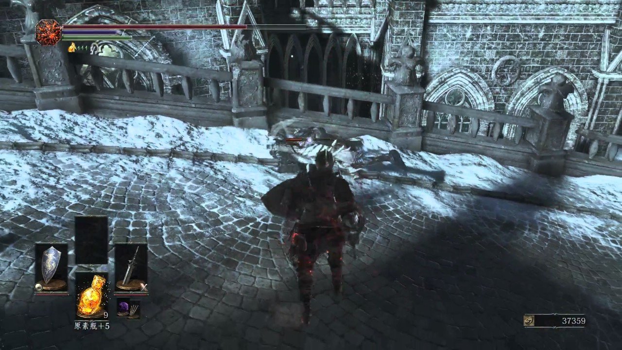 鬼泣5 完整版 截图5