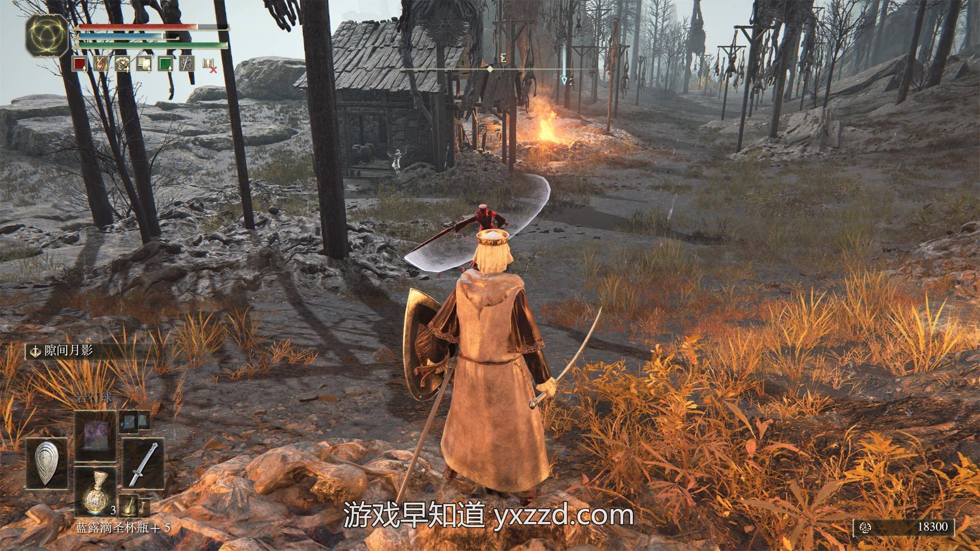 怪物猎人：崛起 完整版 截图19