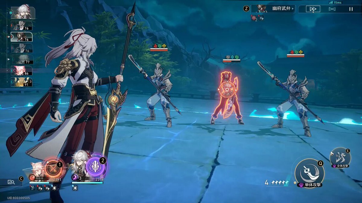 茶杯头 豪华版 截图17