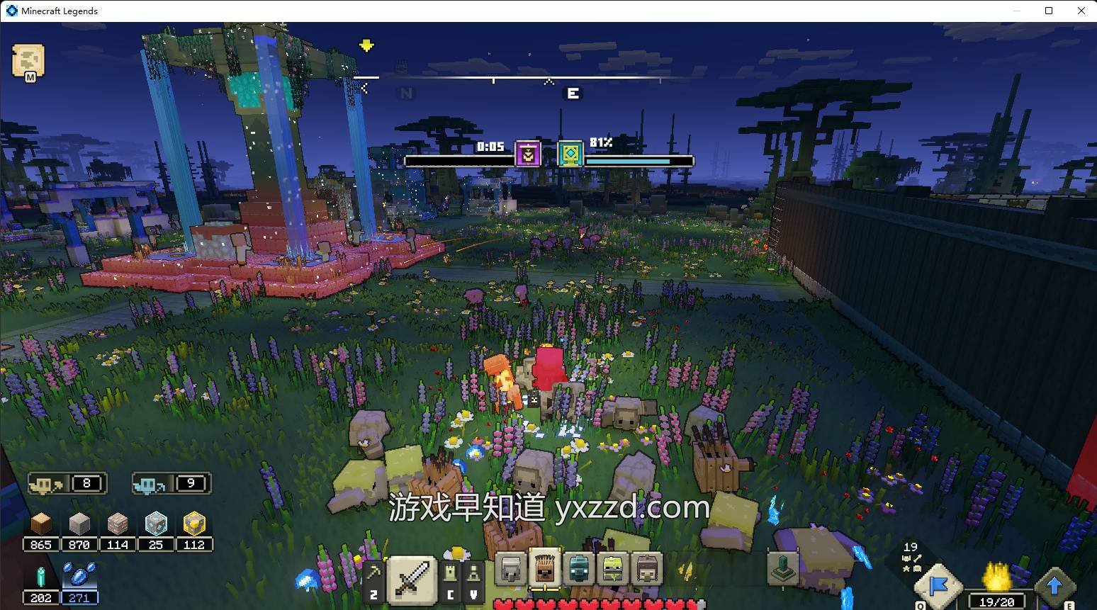 茶杯头 豪华版 截图10