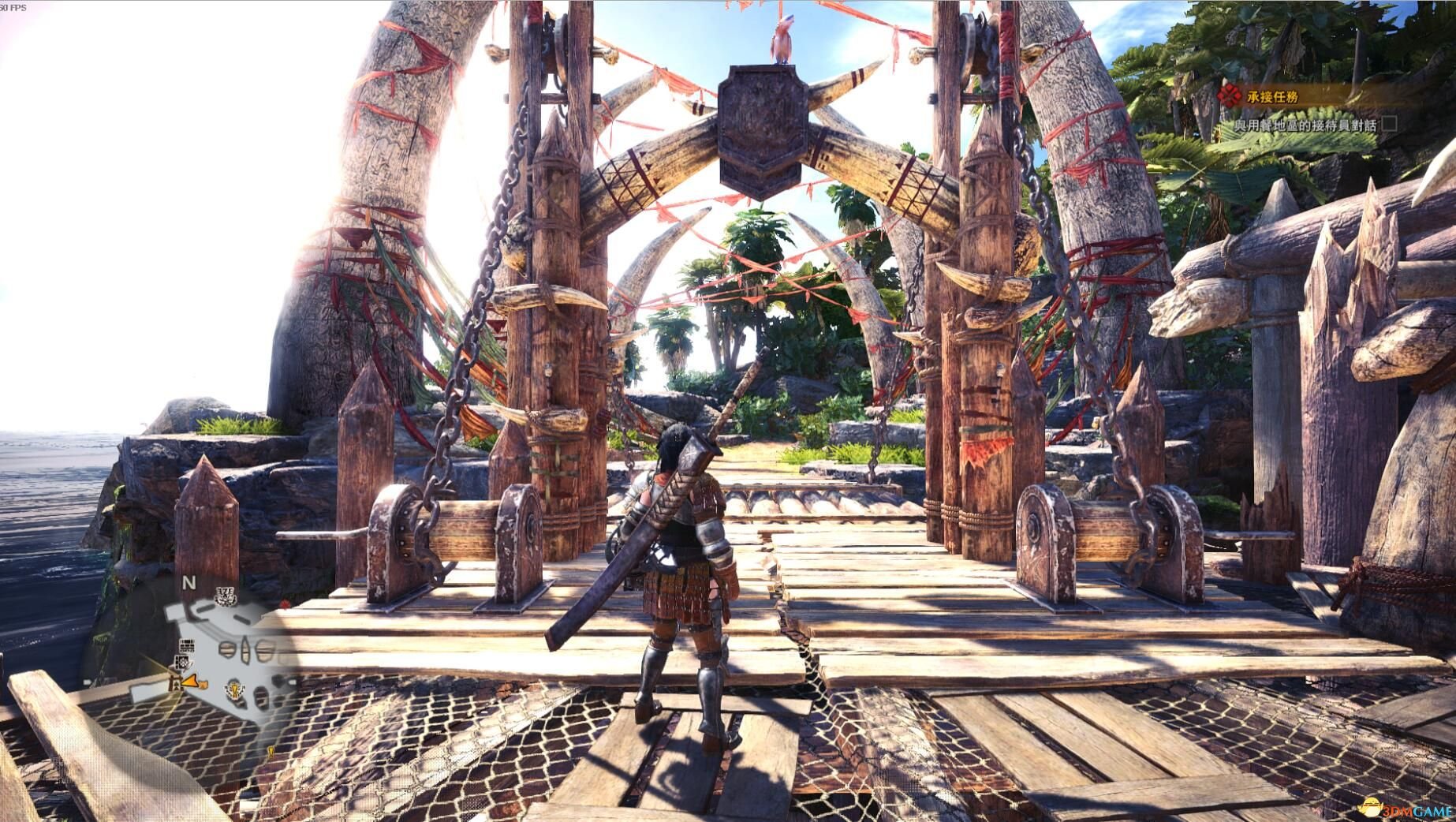 七日杀 重制版 截图14