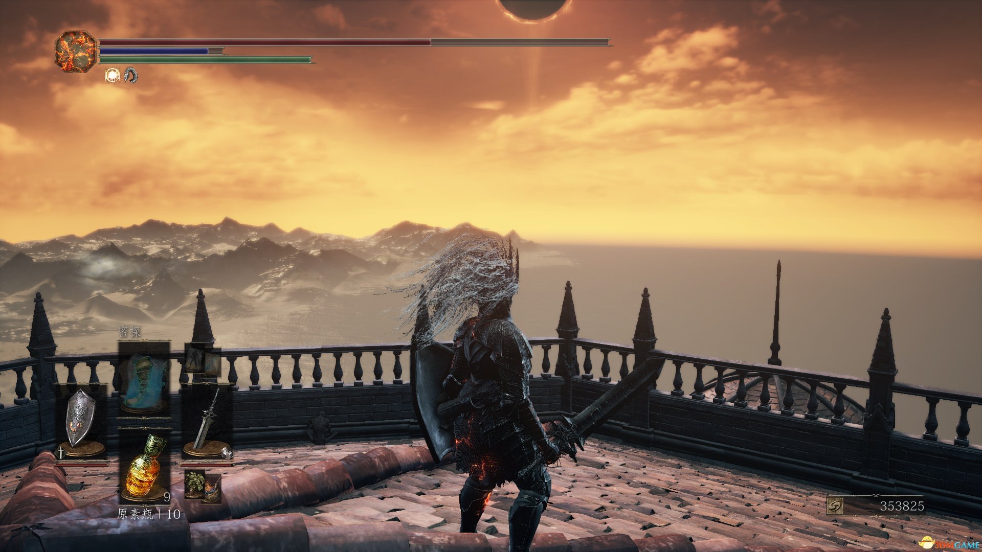 双人成行 豪华版 截图4