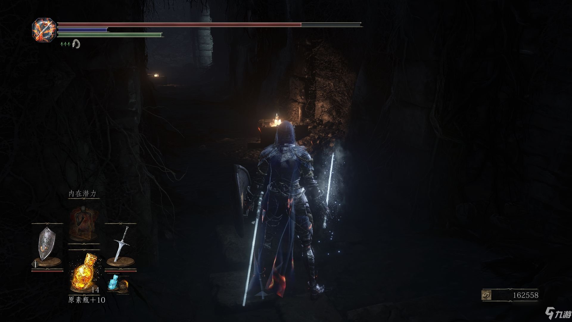 双人成行 豪华版 截图13