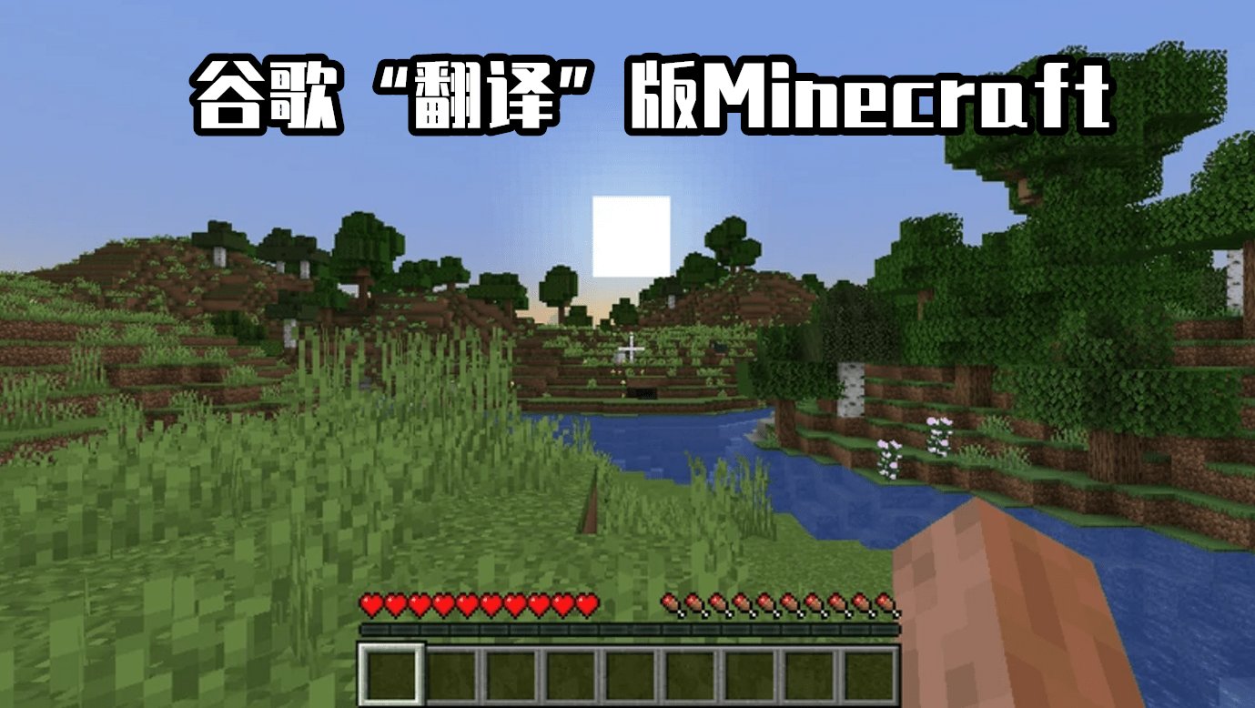 双人成行 豪华版 截图13