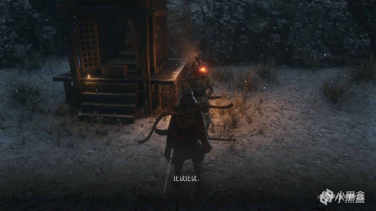 七日杀 豪华版 截图17