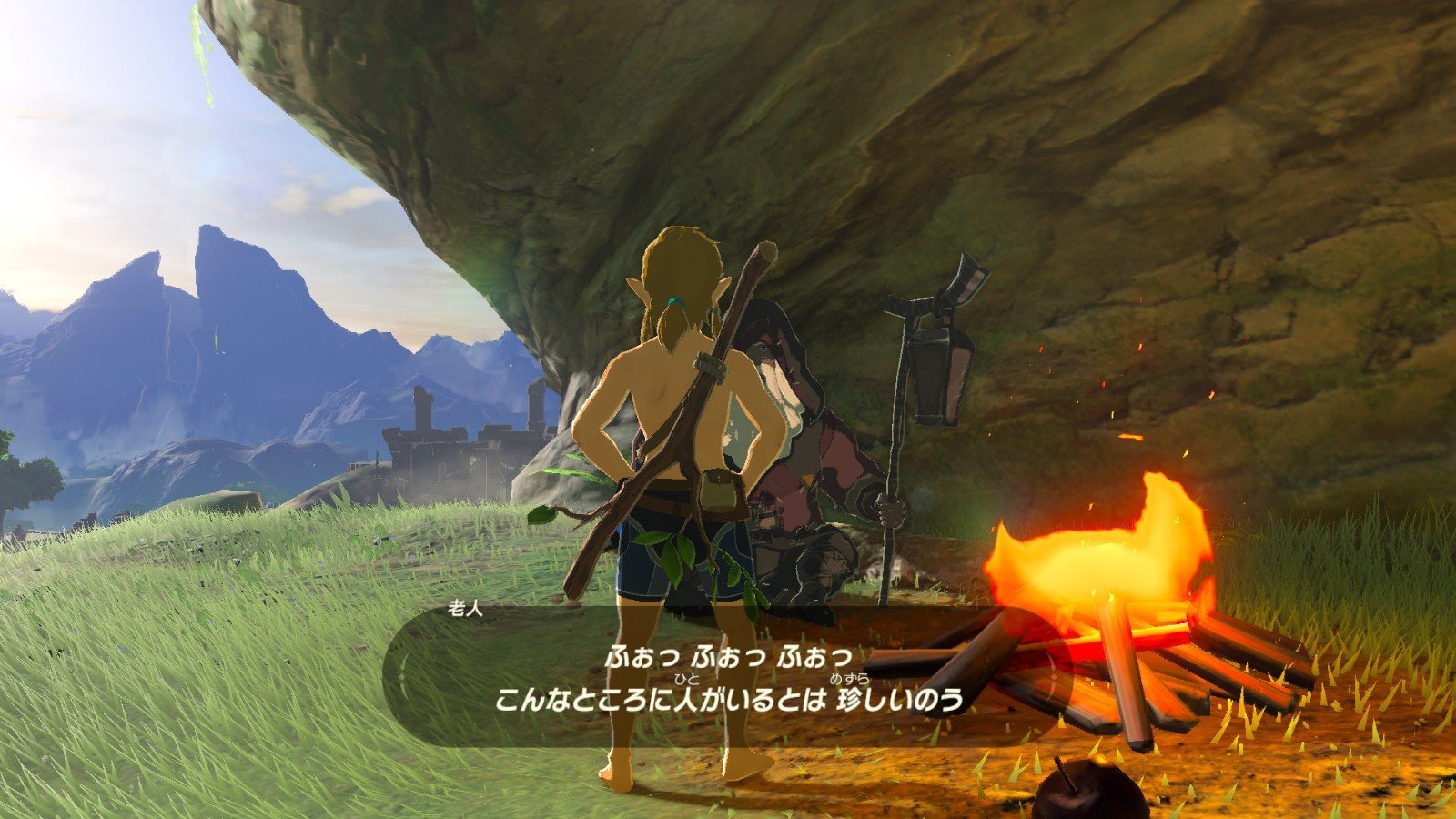 双人成行 豪华版 截图5