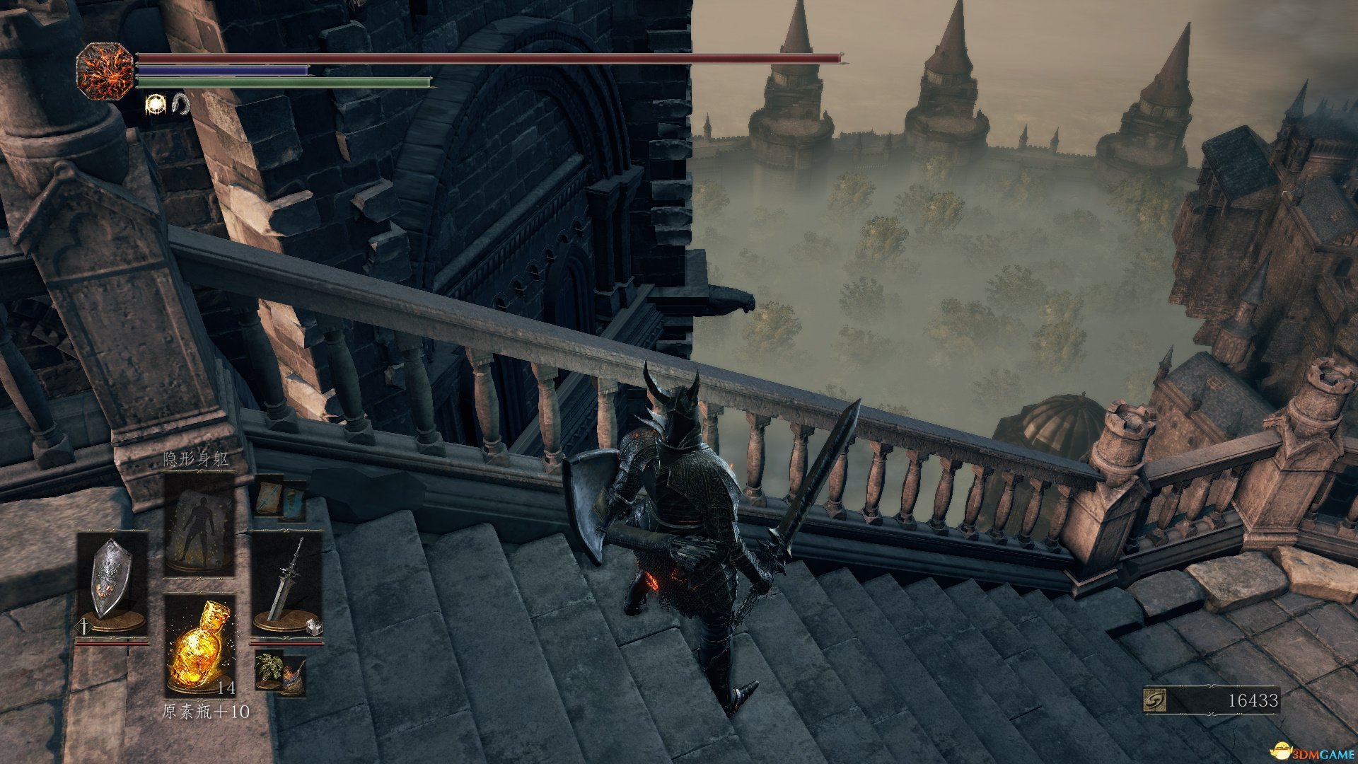 鬼泣5 完整版 截图8