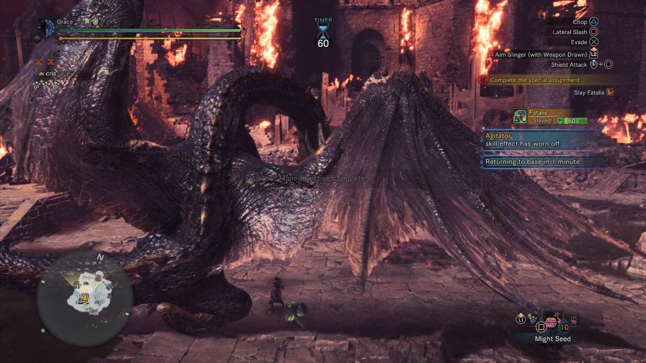 原神 终极版 截图14