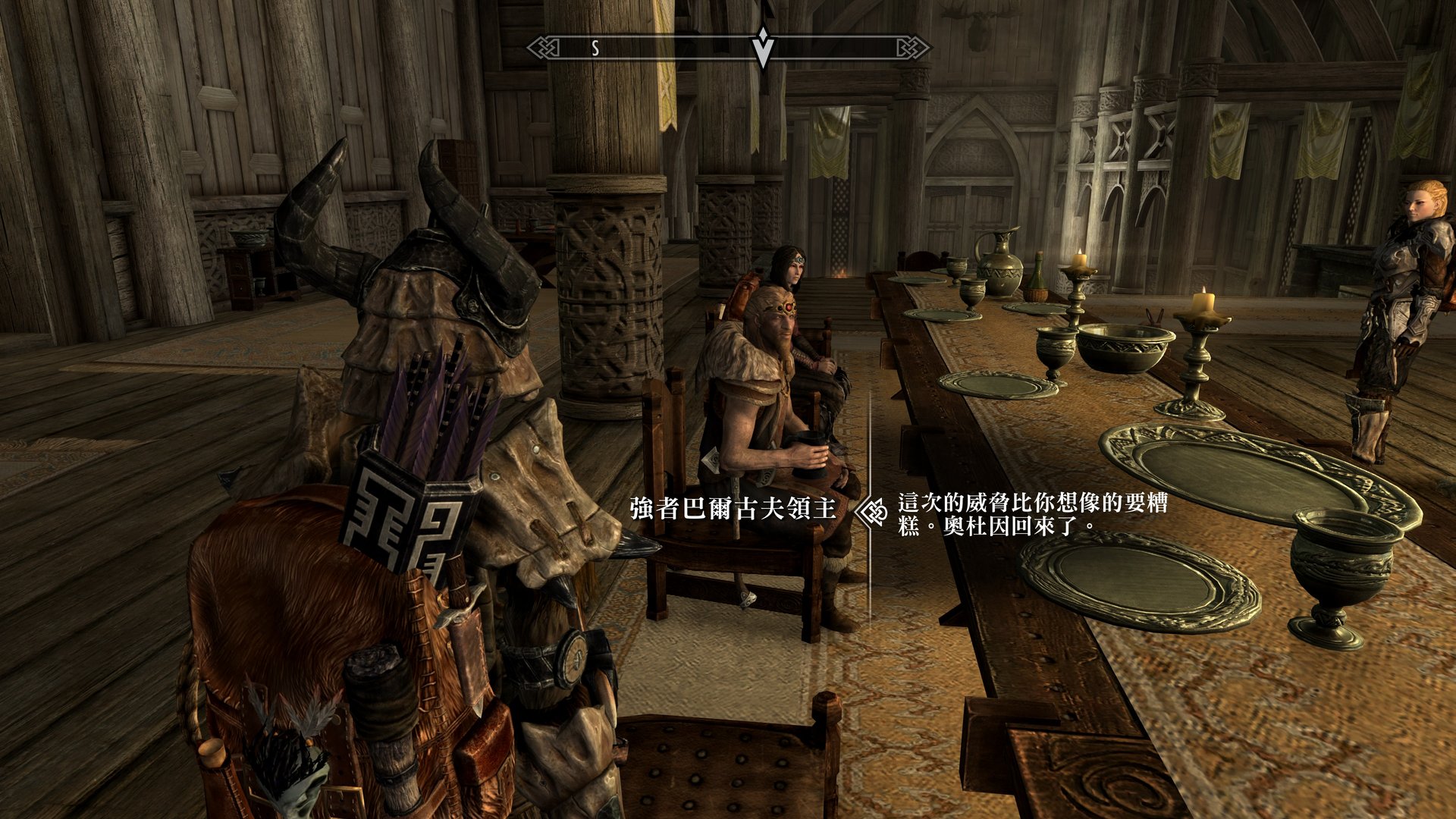 死亡搁浅 截图14