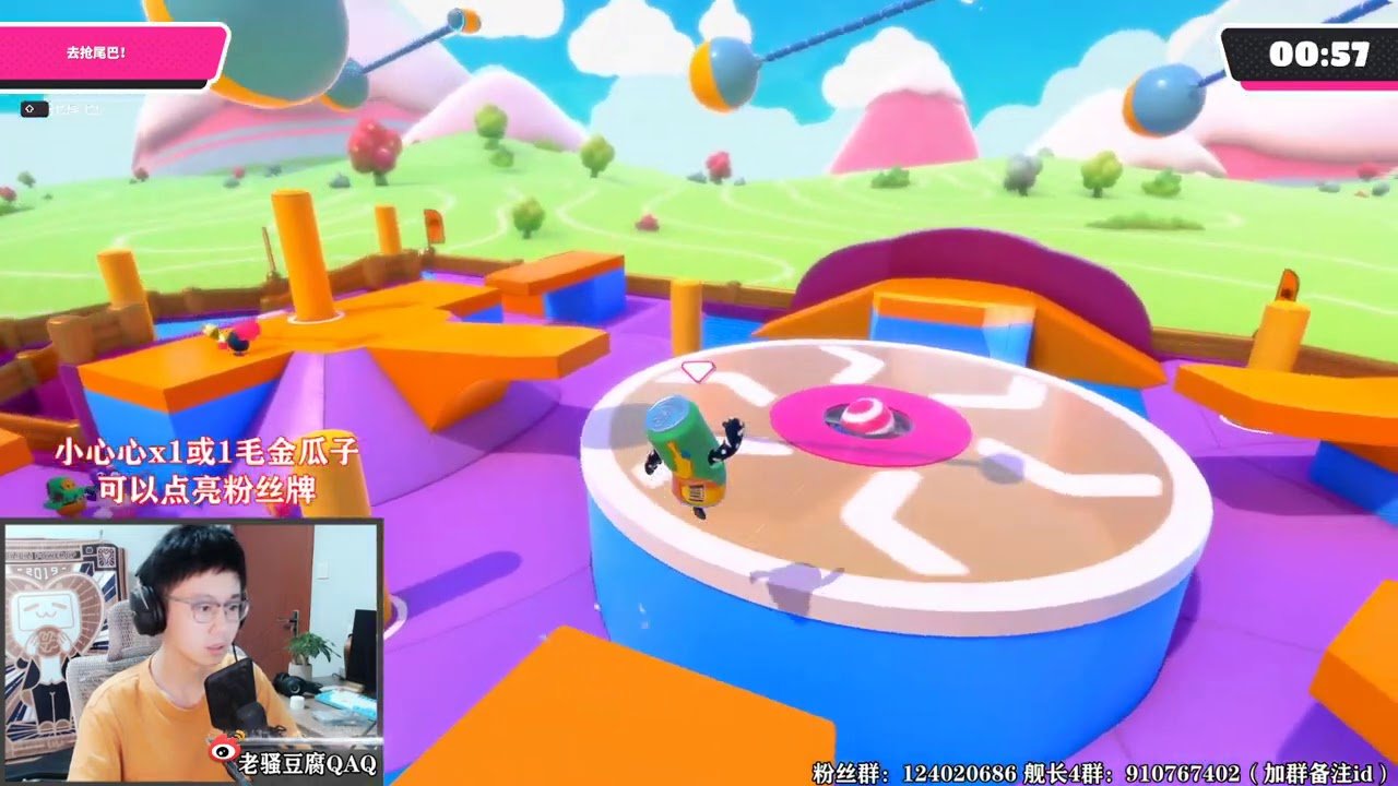 底特律：成为人类 截图14