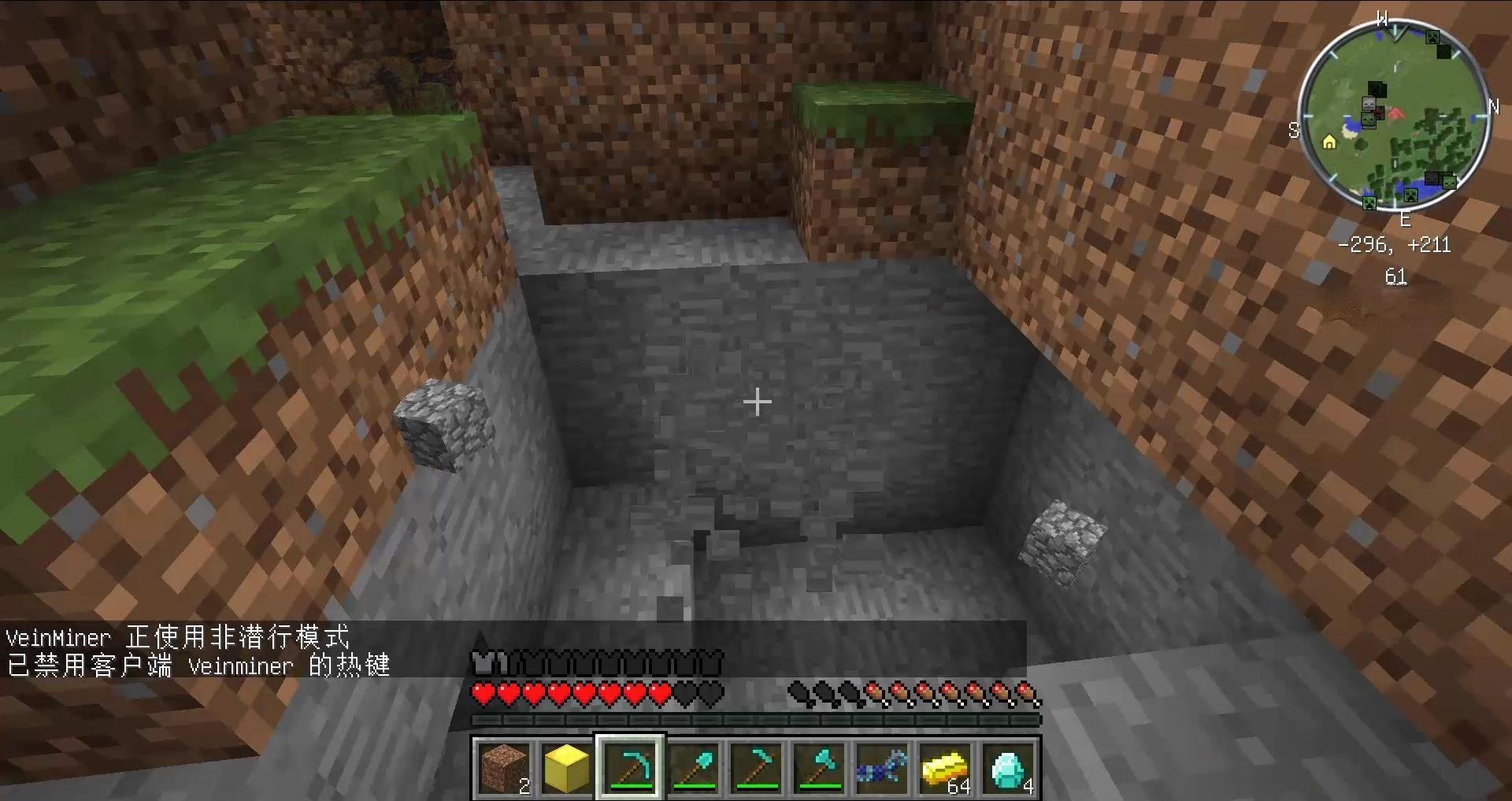 尼尔：机械纪元 重制版 截图21