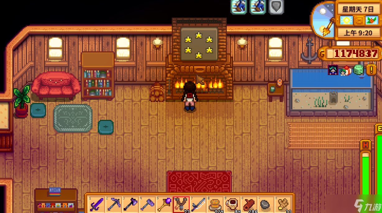 塞尔达传说：旷野之息 豪华版 截图12