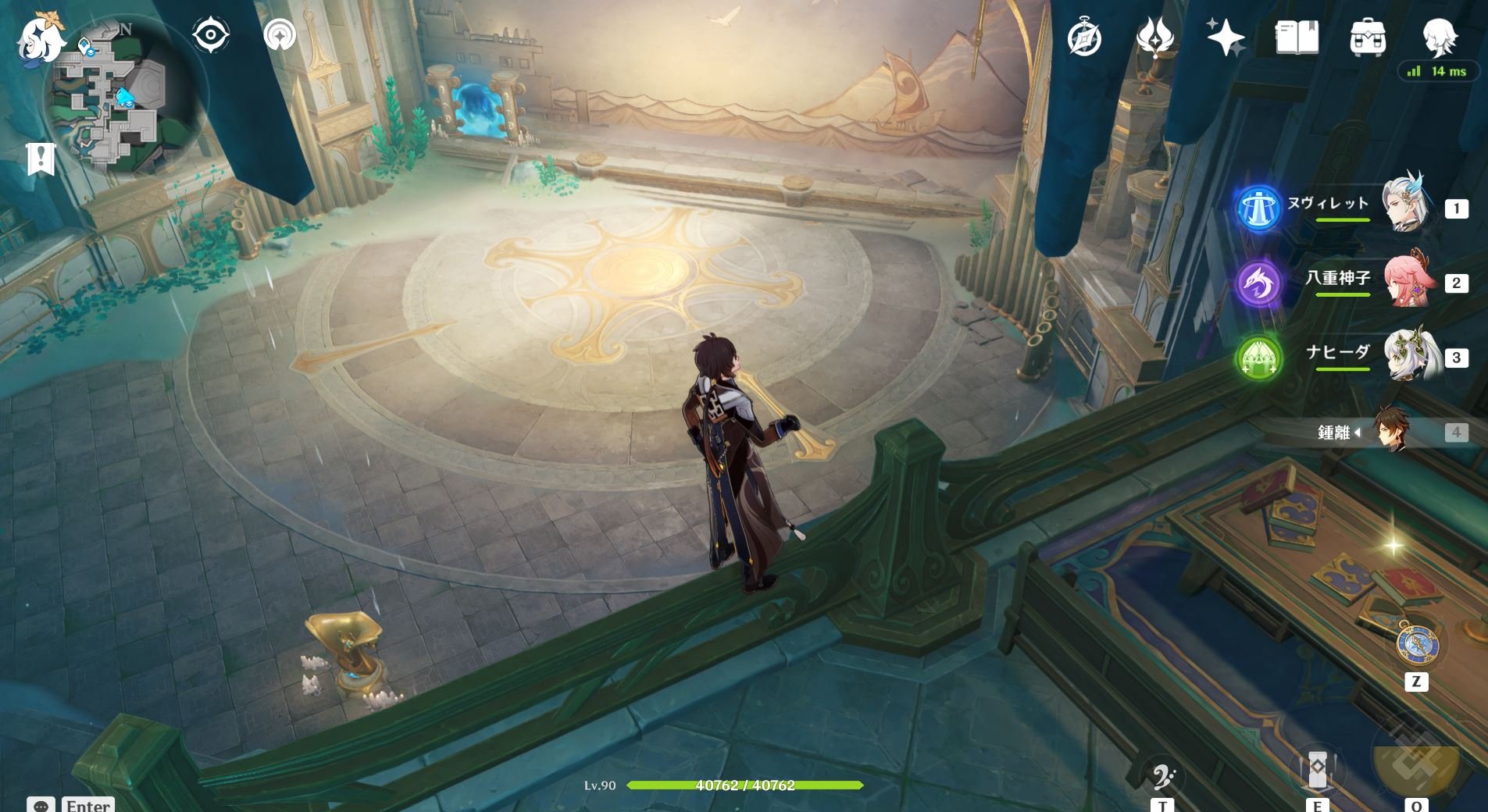 生化危机4：重制版 豪华版 截图5