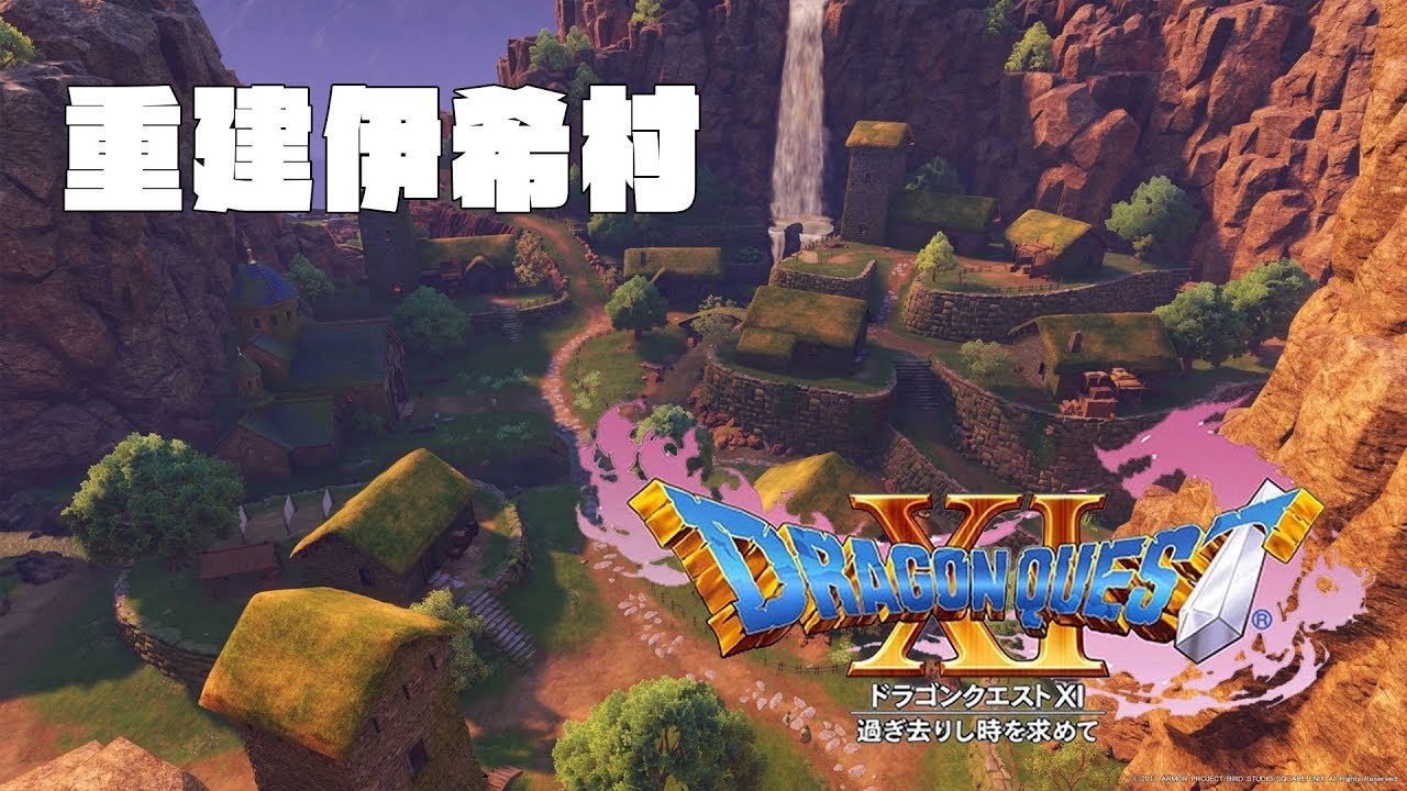 生化危机4：重制版 豪华版 截图2