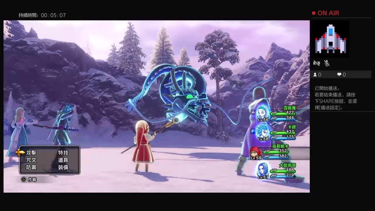 生化危机4：重制版 豪华版 截图5