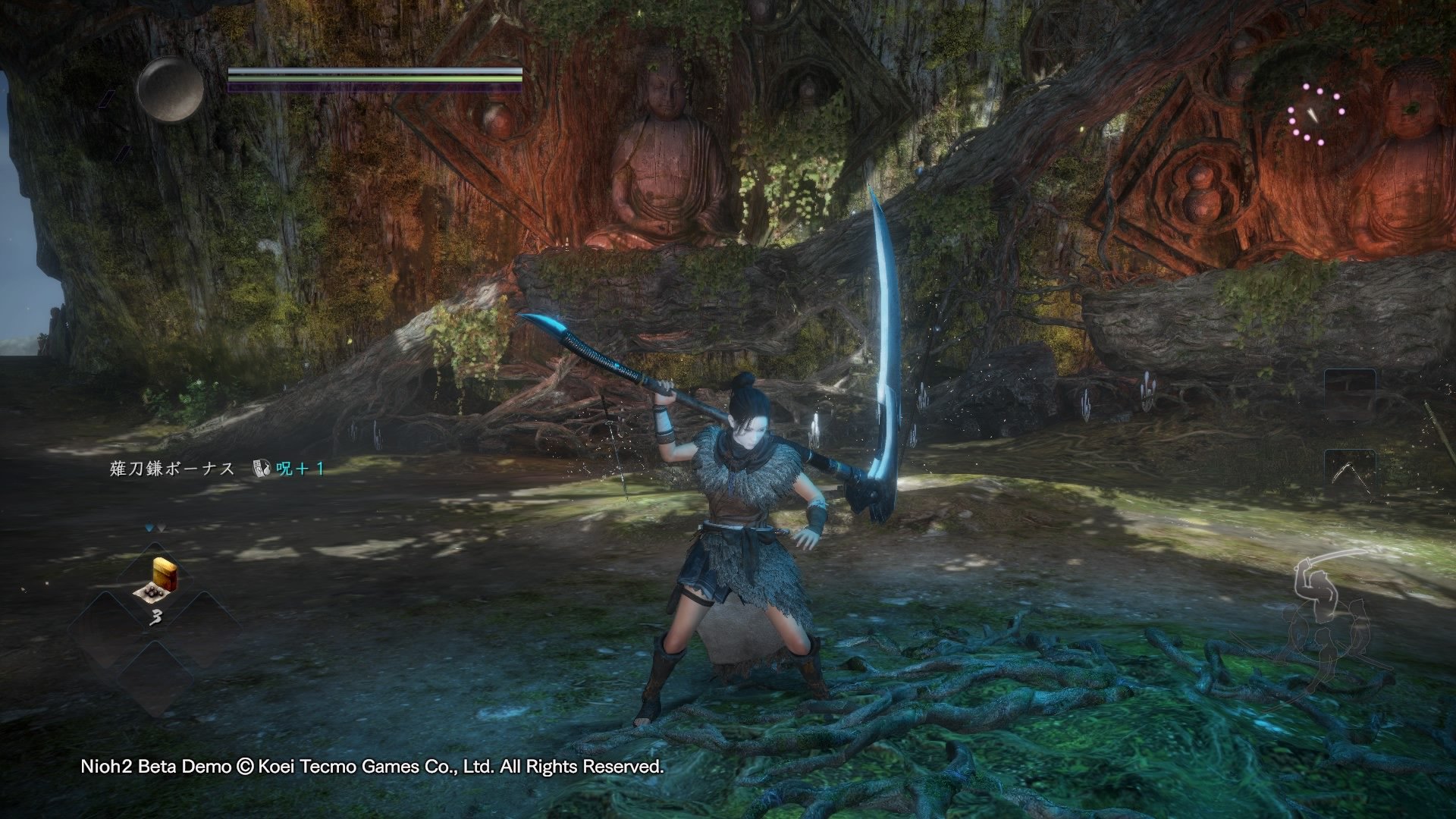 怪物猎人：世界 豪华版 截图15