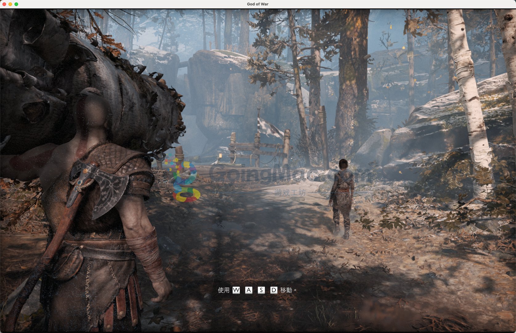 塞尔达传说：旷野之息 豪华版 截图9