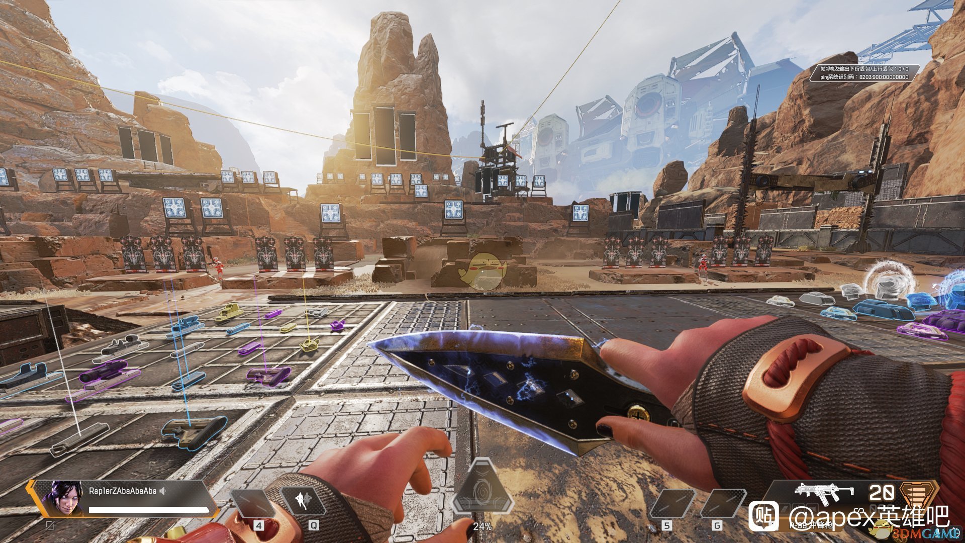 GTA5 年度版 截图4