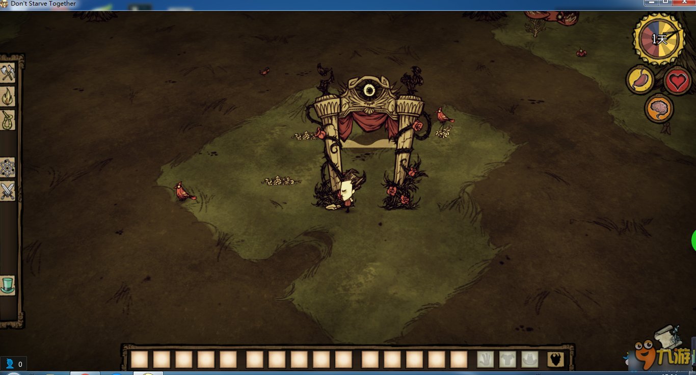 战地风云 截图5