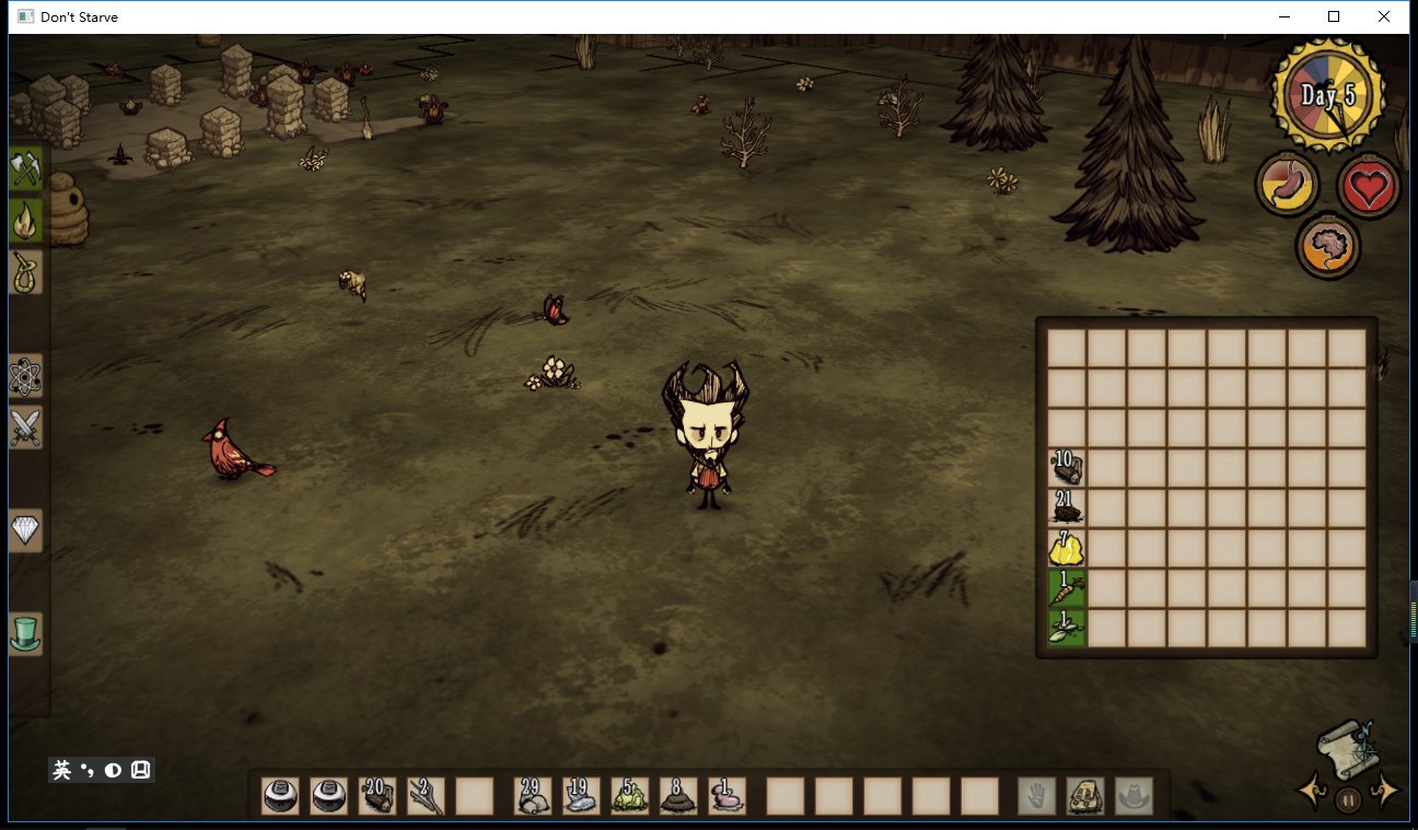 战地风云 截图11