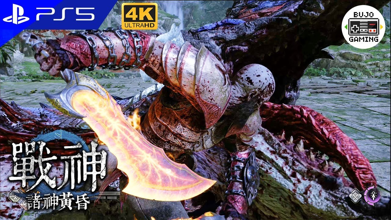 鬼泣5 完整版 截图19