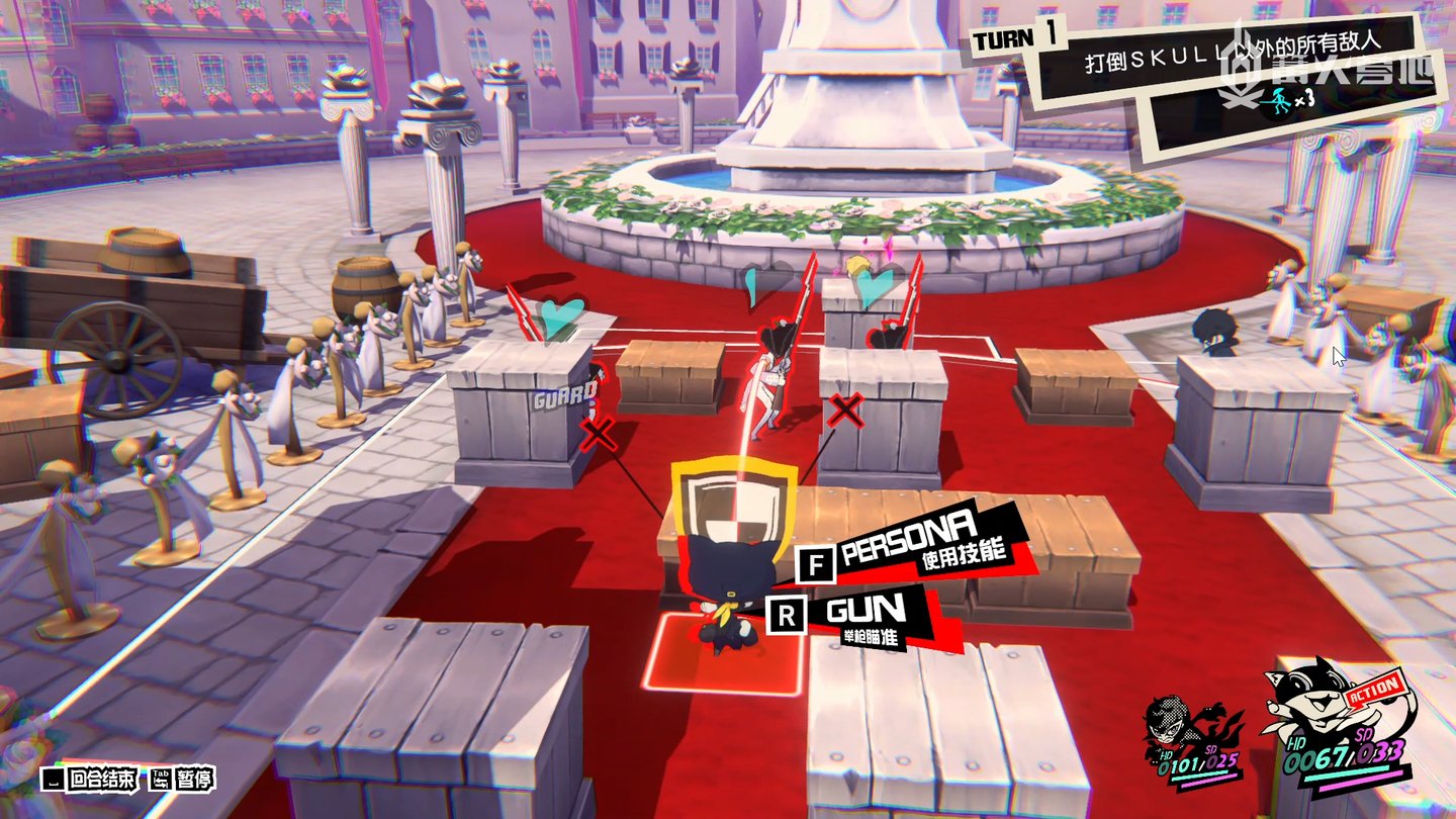 仁王2 豪华版 截图19