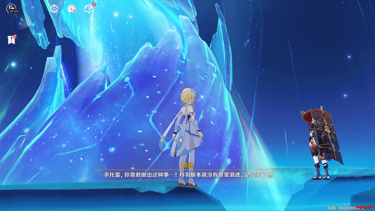 CS2 完整版 截图16