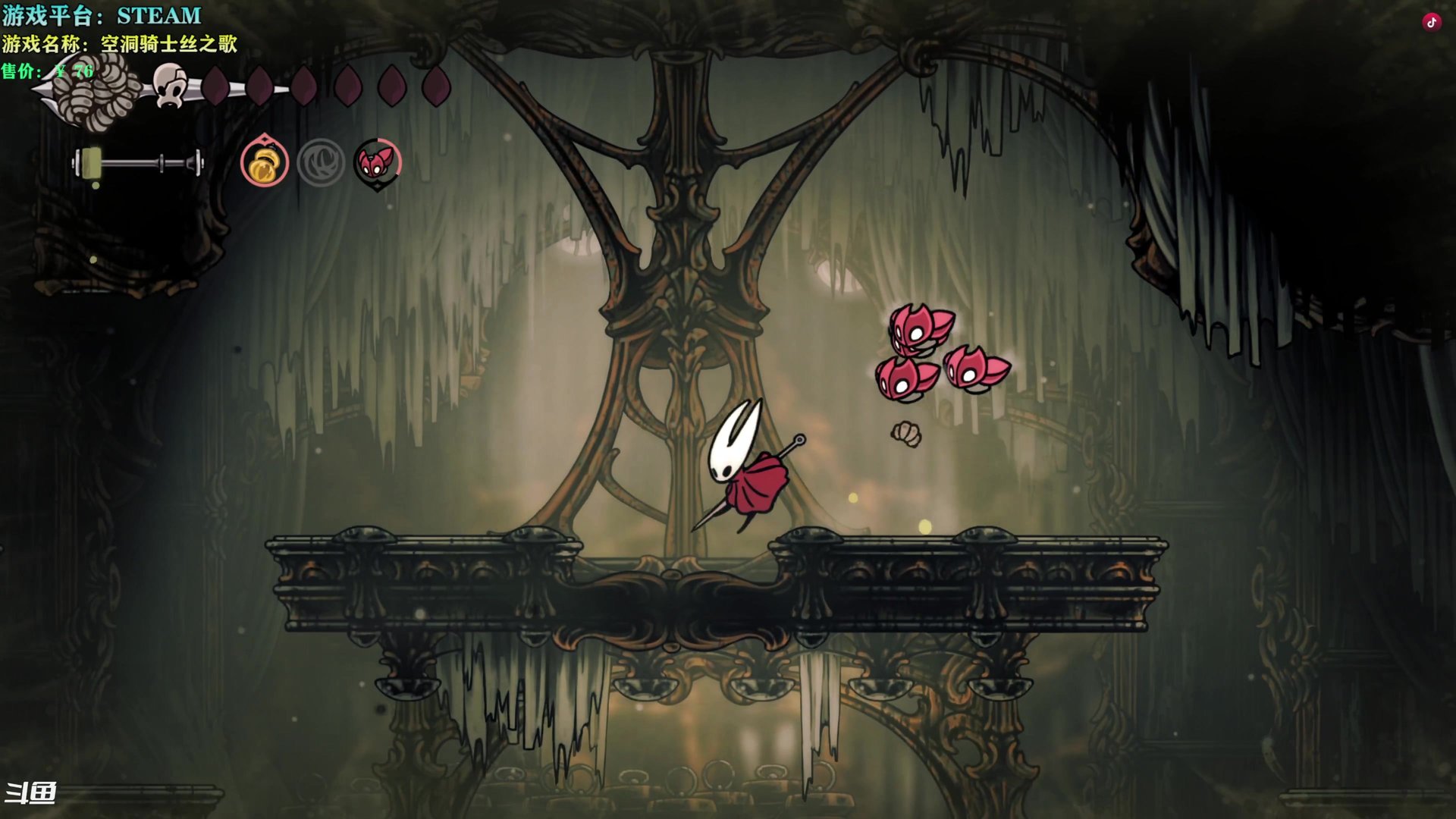 怪物猎人：世界 完整版 截图21