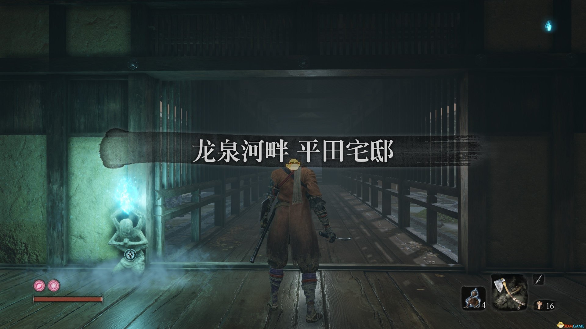 英雄联盟 终极版 截图14