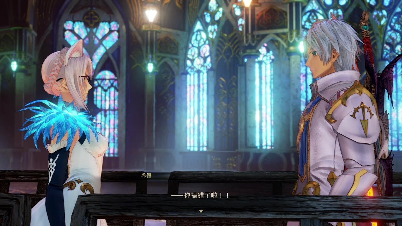 英雄联盟 终极版 截图14