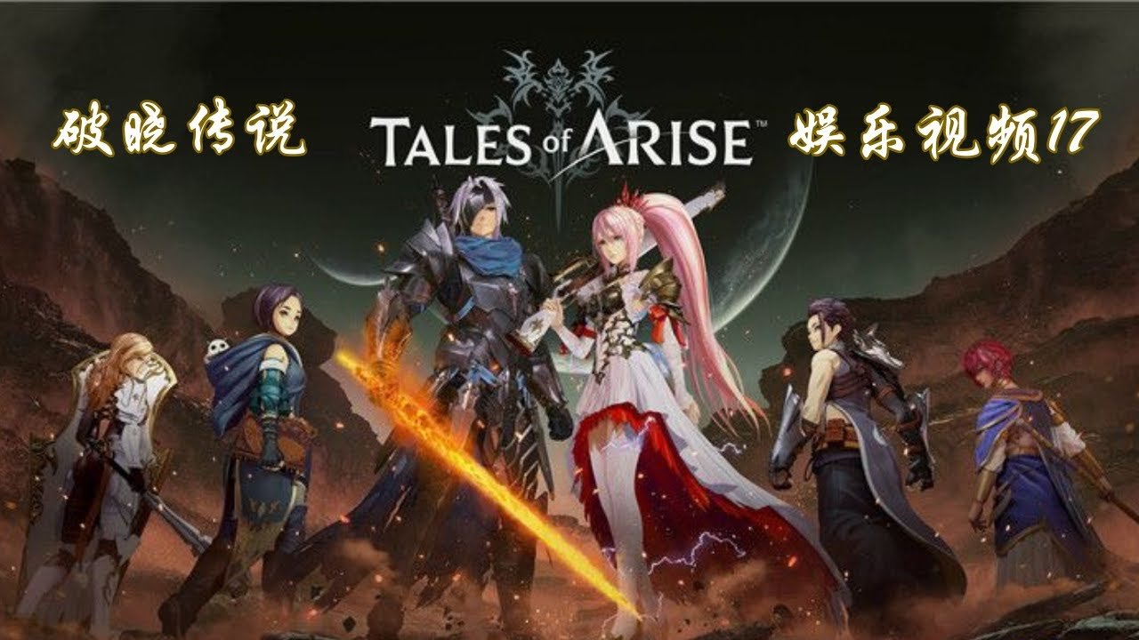 英雄联盟 终极版 截图15