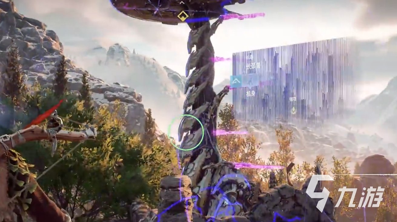 塞尔达传说：旷野之息 豪华版 截图12