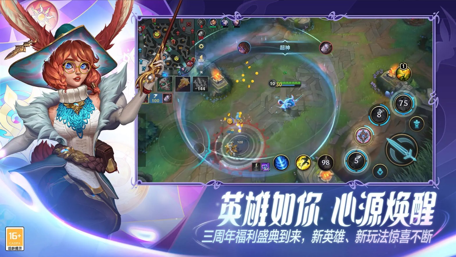 CS2 完整版 截图20