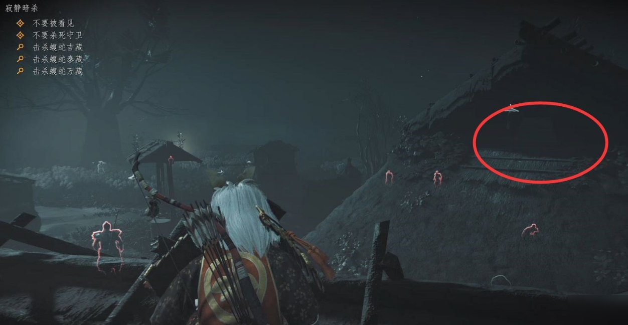 怪物猎人：崛起 豪华版 截图17