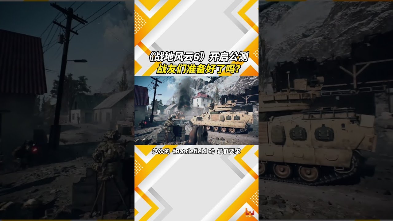 塞尔达传说：旷野之息 豪华版 截图10